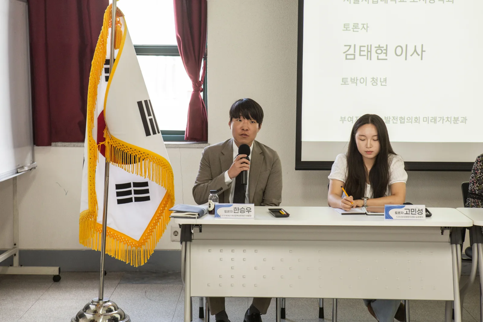 발언하는 한승우