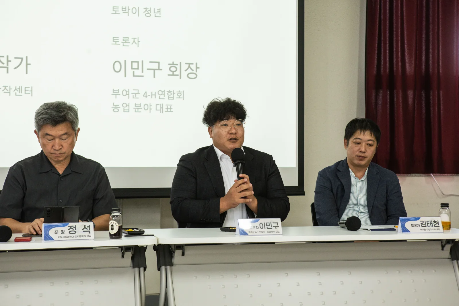 발언하는 이민구