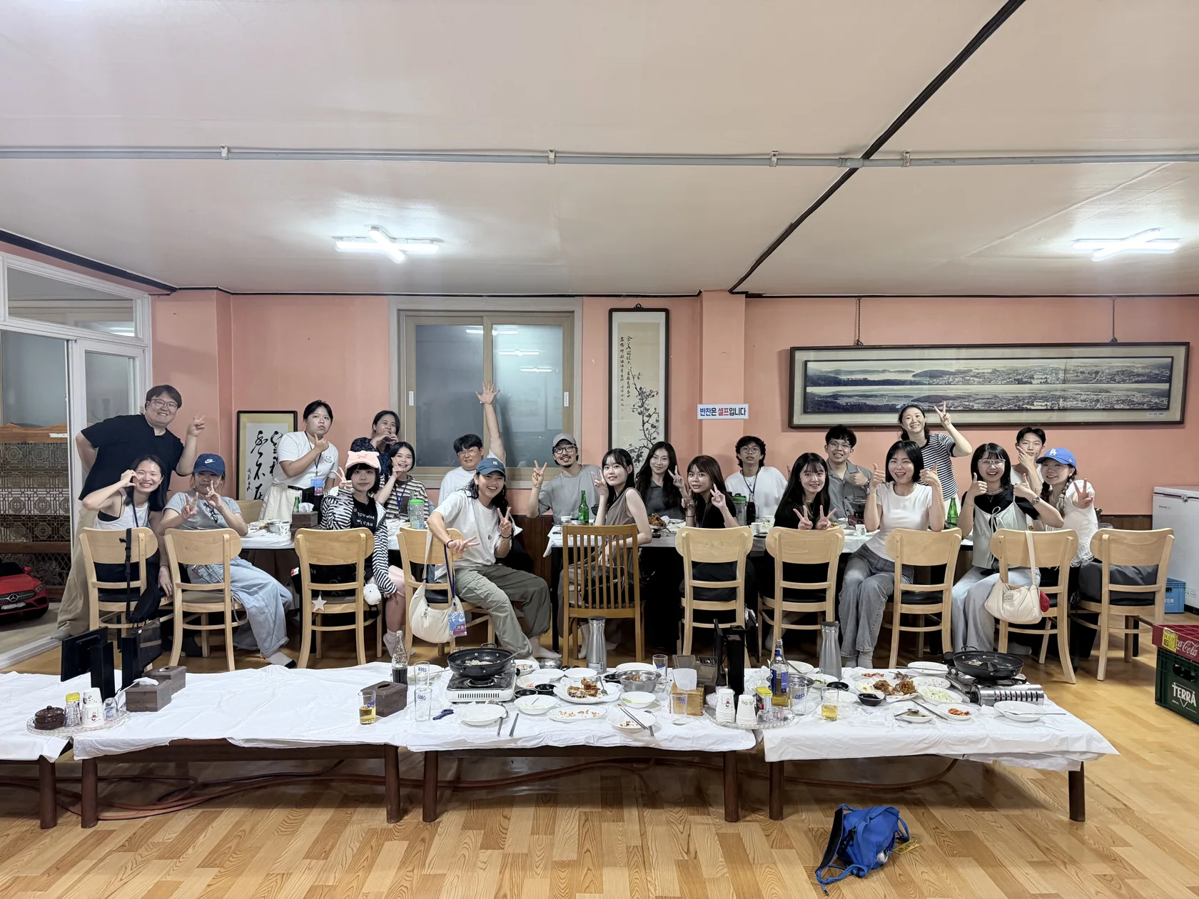 8월 19일, 시골통닭에서 부여 청년들과 첫 만남