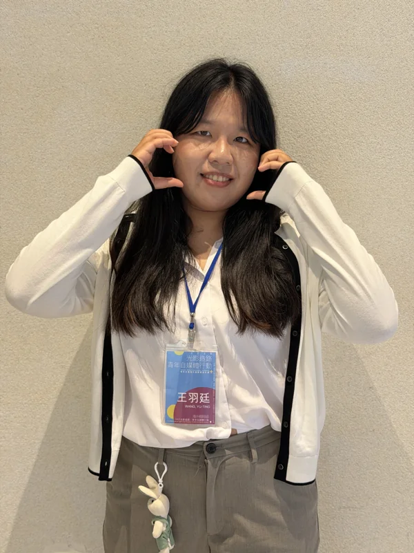 왕위팅 · 프로필사진