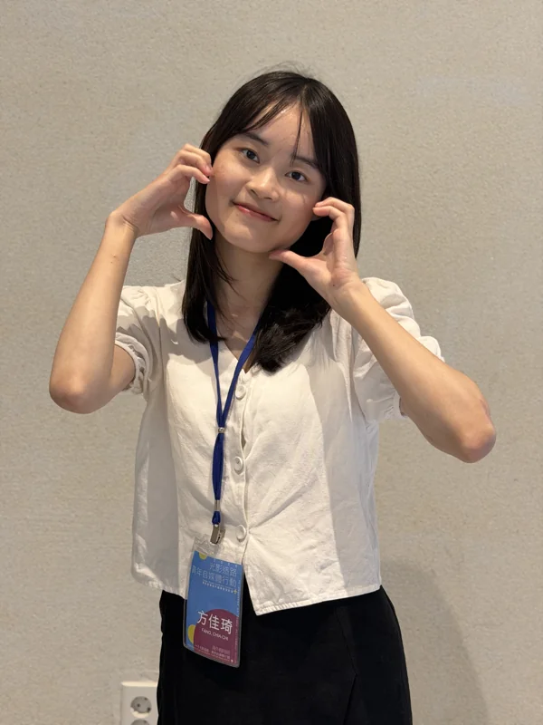 팡자치 · 프로필사진